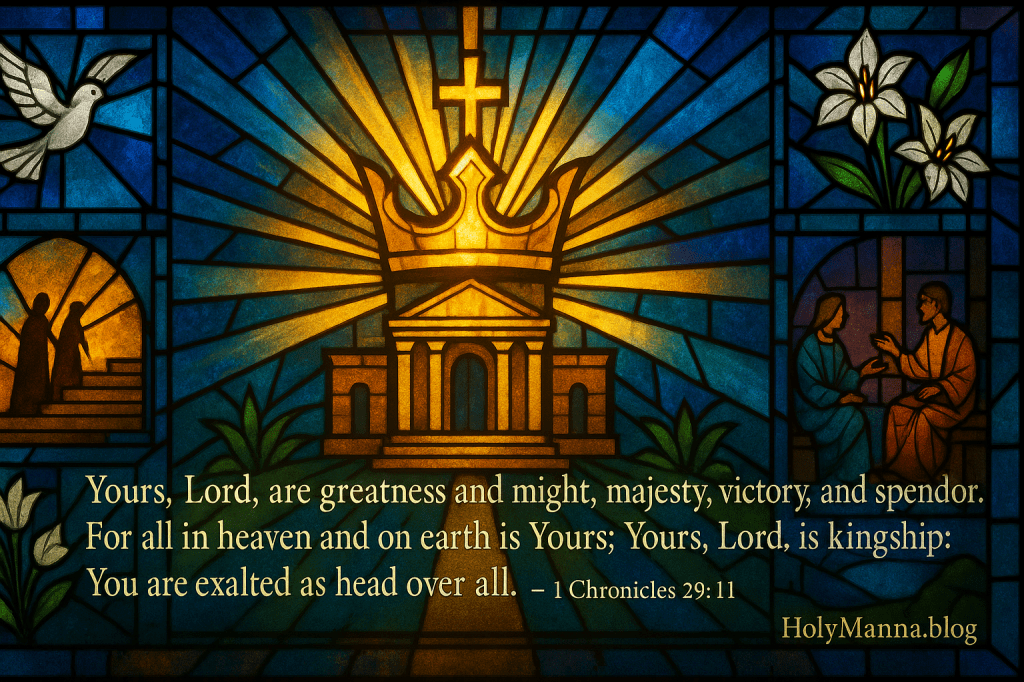 November 21, 2025 – Cleansing & Consecration in Today’s Mass&nbsp;Readings